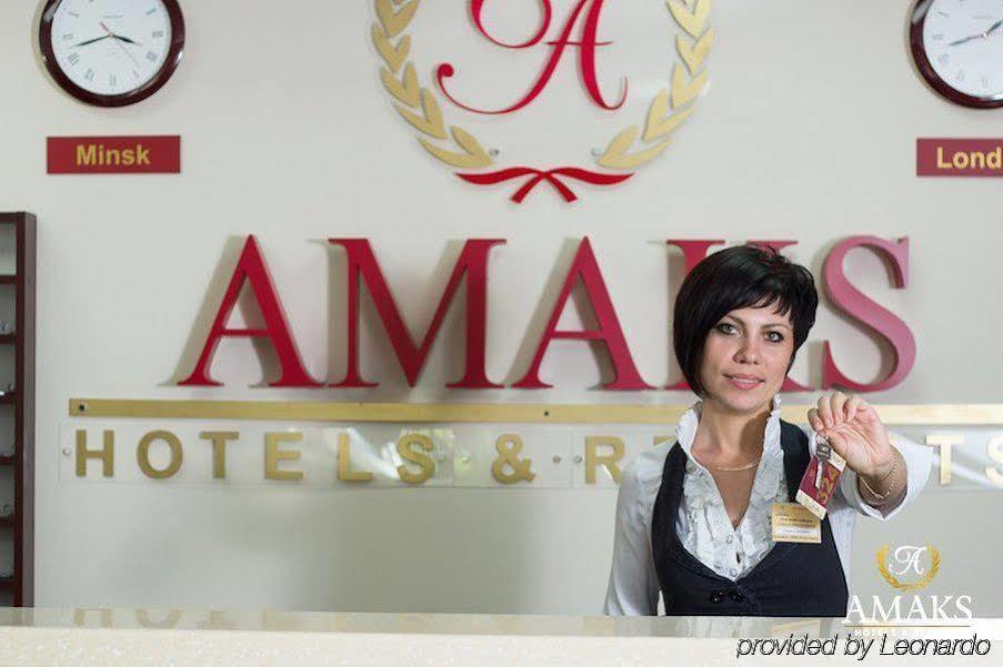Amaks Premier Hotel Bobruisk Exterior photo